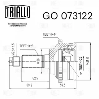 Ракурс 2