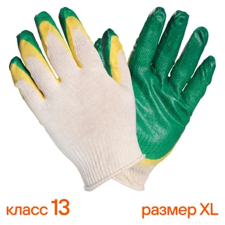 Ракурс 3