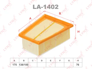 Фильтр воздушный LADA LARGUS
