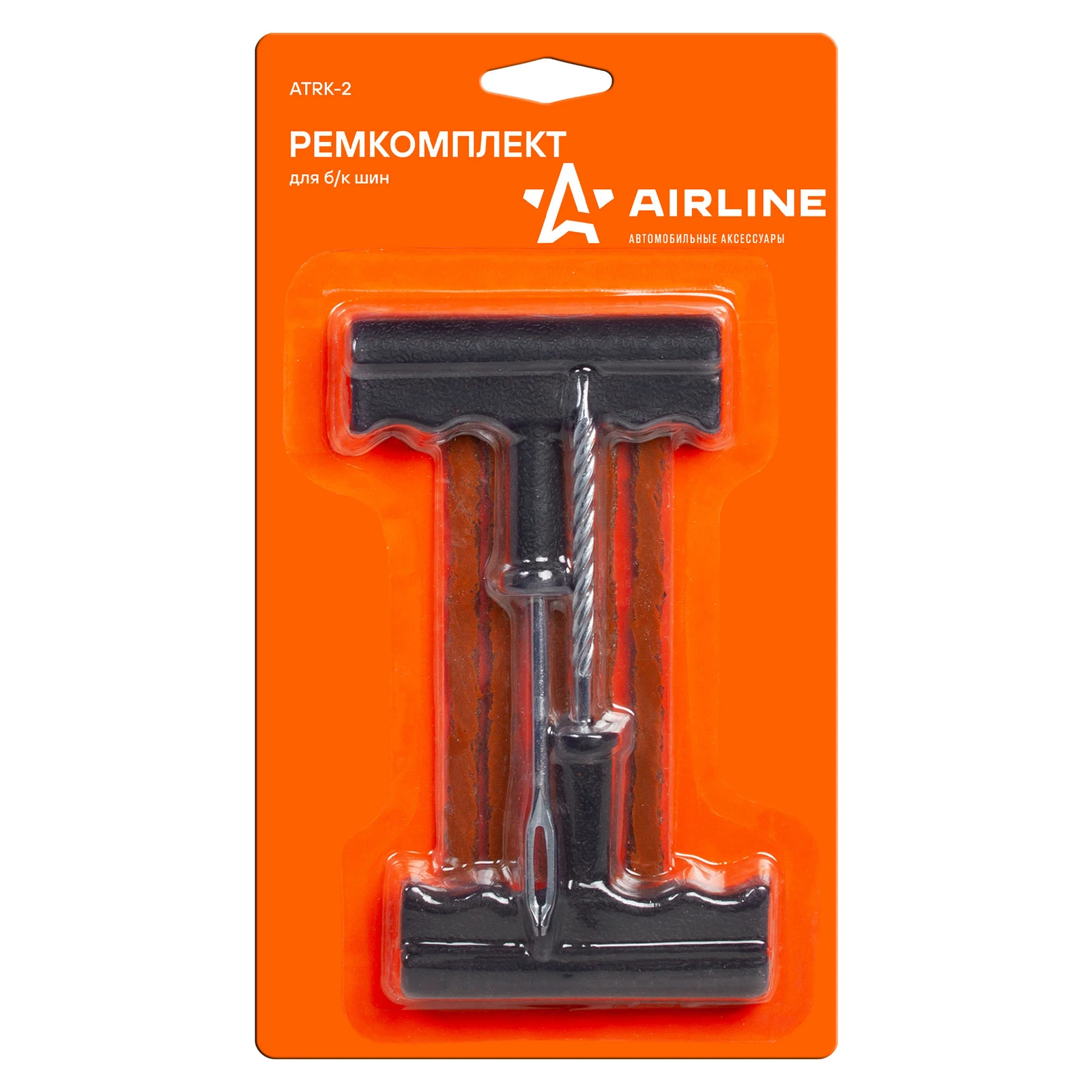 Ремкомплект для ремонта б/к шин · AIRLINE ATRK2
