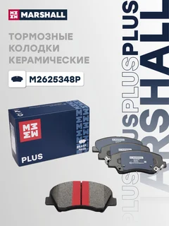 Ракурс 2