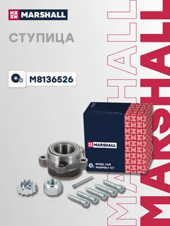 Ракурс 2