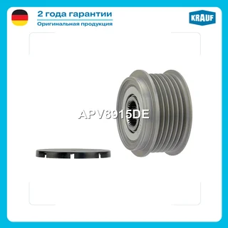 Ракурс 2