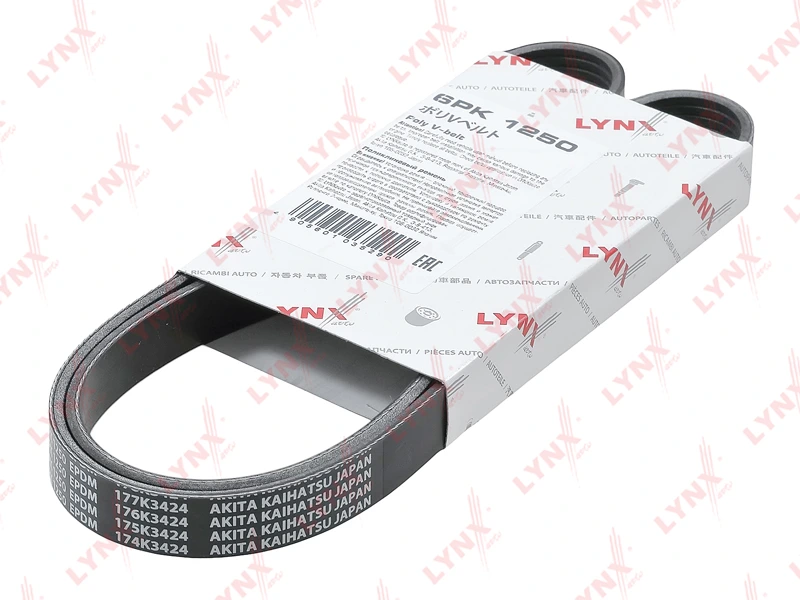 Ремень поликлиновой (EPDM, Power Max) · LYNXAUTO 6PK1250