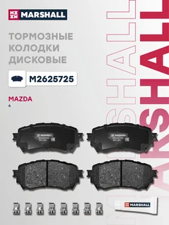 Колодки тормозные дисковые