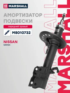 Амортизатор подвески | перед прав |