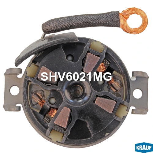 Щеткодержатель стартера + крышка · KRAUF SHV6021MG