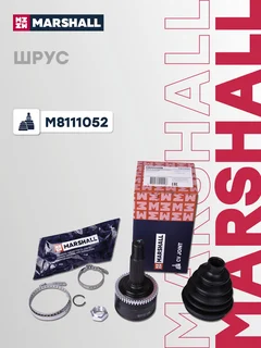 Ракурс 2