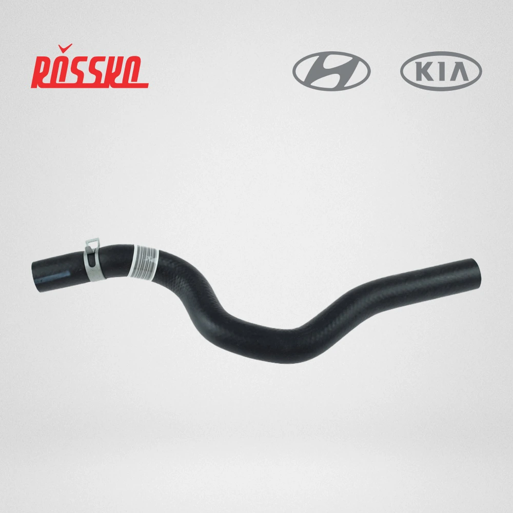 Шланг системы отопления · HYUNDAI/KIA 97311D4100