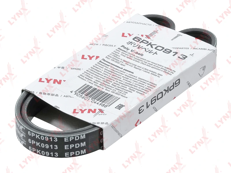 Ремень поликлиновой · LYNXAUTO 6PK0913