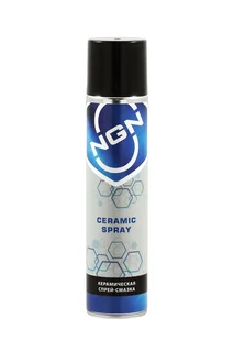 Ceramic Spray Керамическая спрей-смазка 400 мл