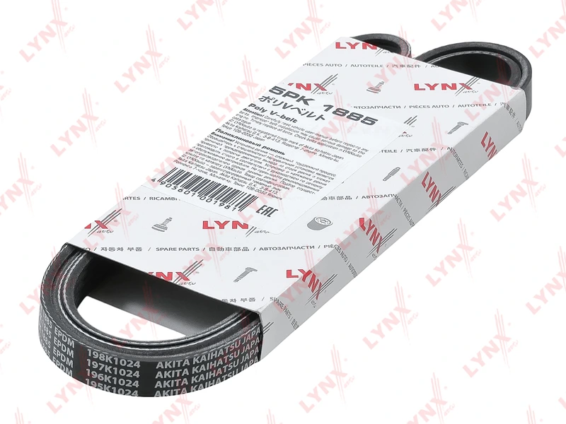 Ремень поликлиновой (EPDM, Power Max) CHEVROLET NIVA · LYNXAUTO 5PK1885
