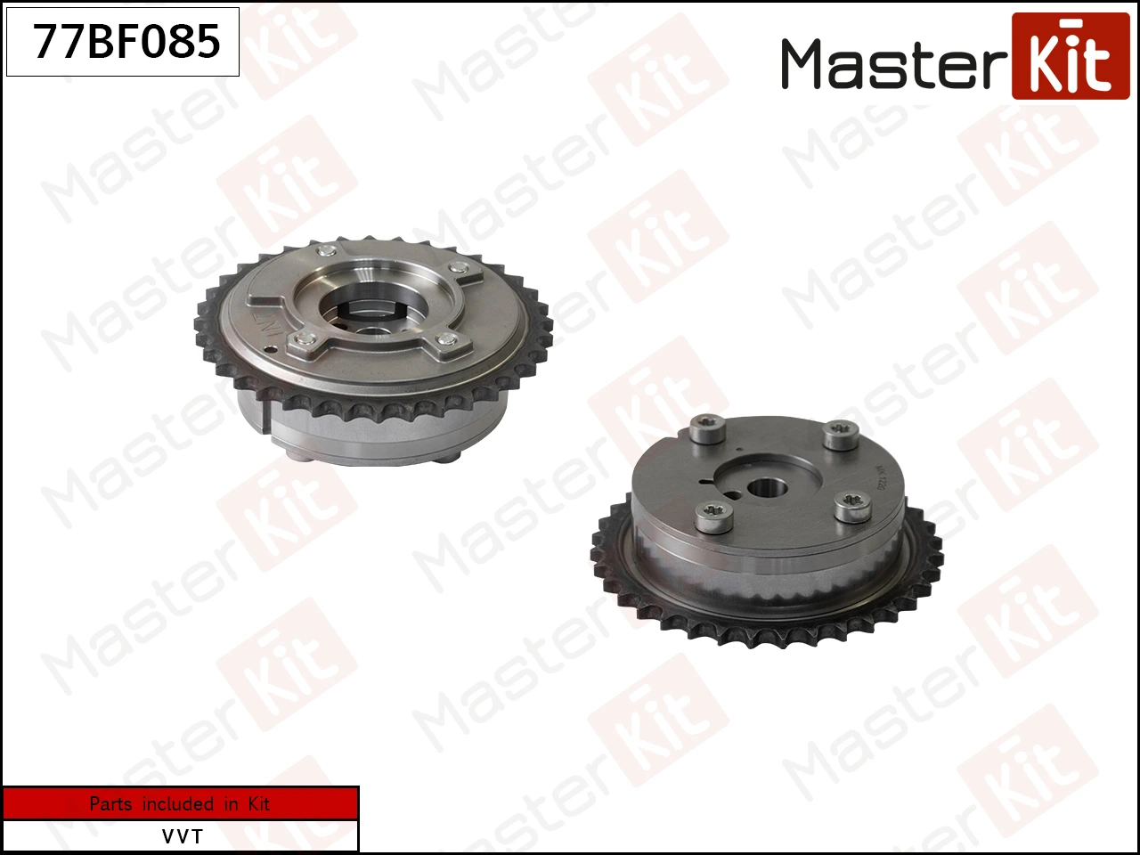 Шестерня VVTI · MASTER KIT 77BF085