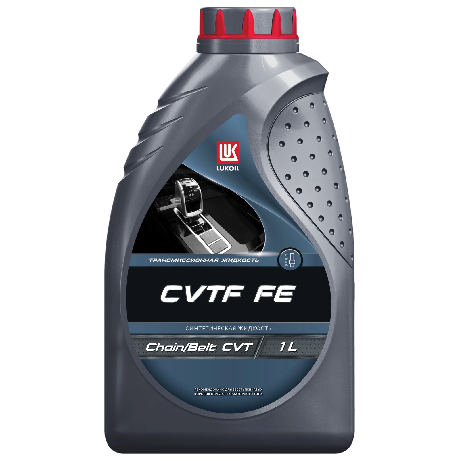 CVTF FE, 1л (авт. транс. синт. масло) · ЛУКОЙЛ 3719537