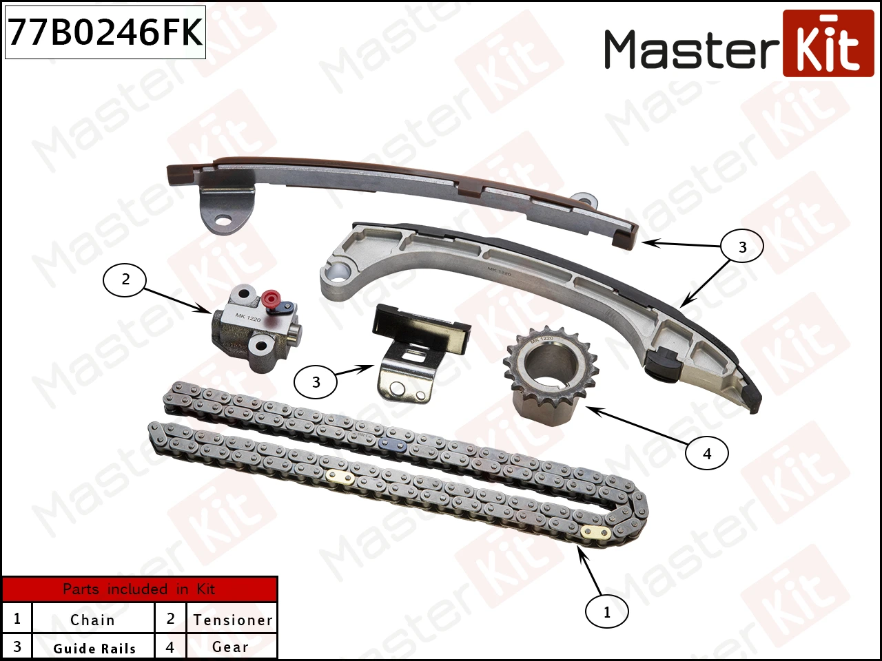 Комплект цепи ГРМ · MASTER KIT 77B0246FK