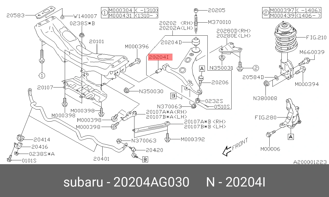 Сайлентблок рычага подвески | перед лев | · SUBARU 20204AG030