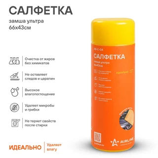 Ракурс 2