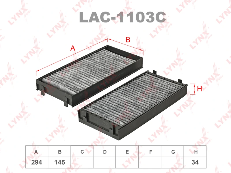 Фильтр салона угольный (2шт) · LYNXAUTO LAC1103C