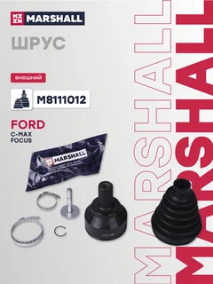 ШРУС внешний (без ABS)