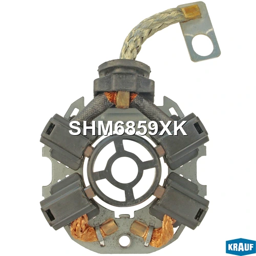 Щёткодержатель стартера · KRAUF SHM6859XK