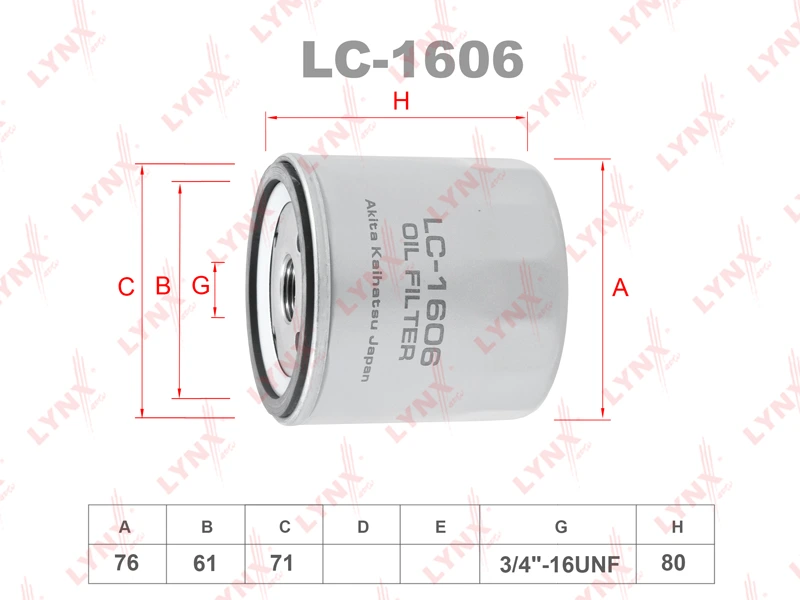 Фильтр масляный · LYNXAUTO LC1606