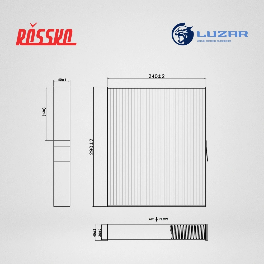 Фильтр салона для а/м Geely Monjaro (21-)/Atlas (23-)/Preface (20-)/(24-) (салон. антибакт.) · LUZAR LCF30219B