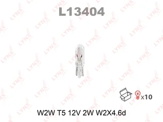 Лампа W2W T5 12V 2W W2X4.6D