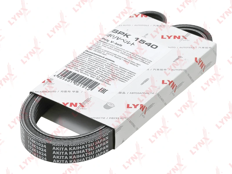 Ремень поликлиновой · LYNXAUTO 6PK1540