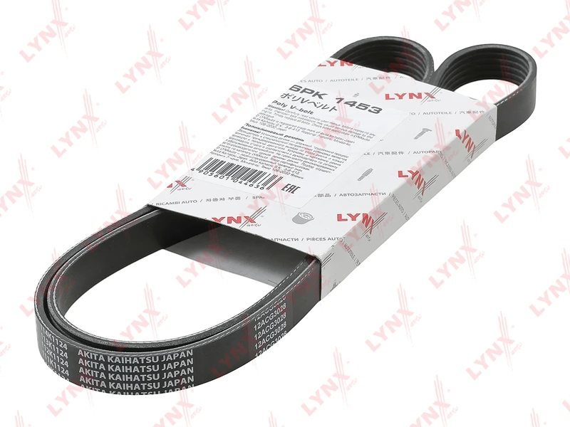 Ремень поликлиновой · LYNXAUTO 6PK1453