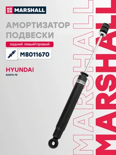 Амортизатор подвески | зад прав/лев |