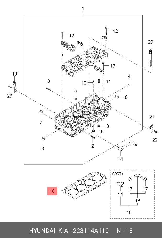 Прокладка головки блока цилиндров · HYUNDAI/KIA 223114A110