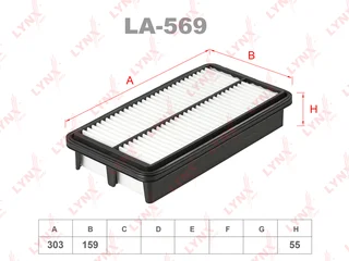 Фильтр воздушный