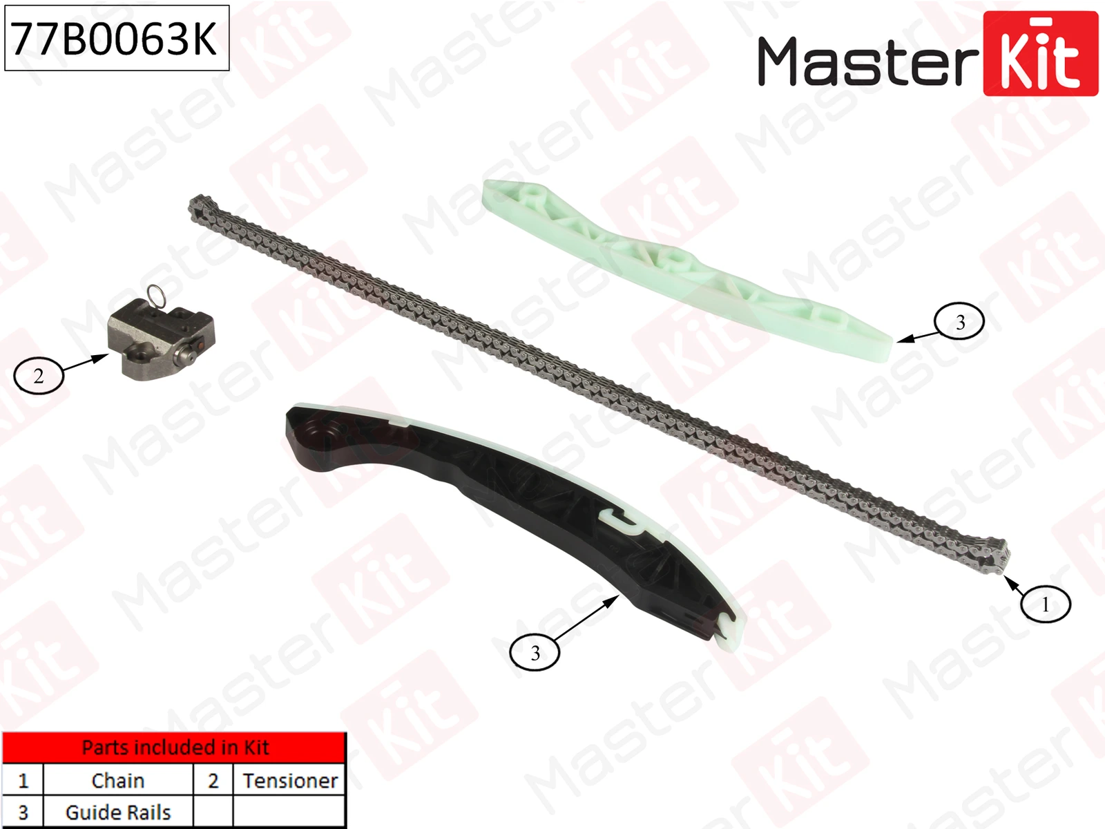 Комплект цепи ГРМ · MASTER KIT 77B0063K