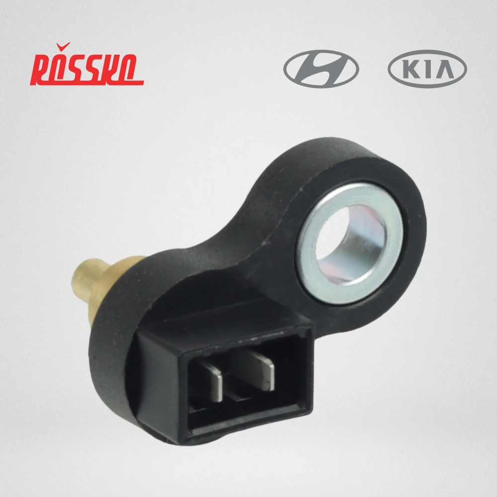 Датчик температуры масла АКПП · HYUNDAI/KIA 463863B900