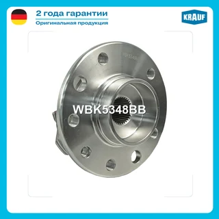 Ракурс 2