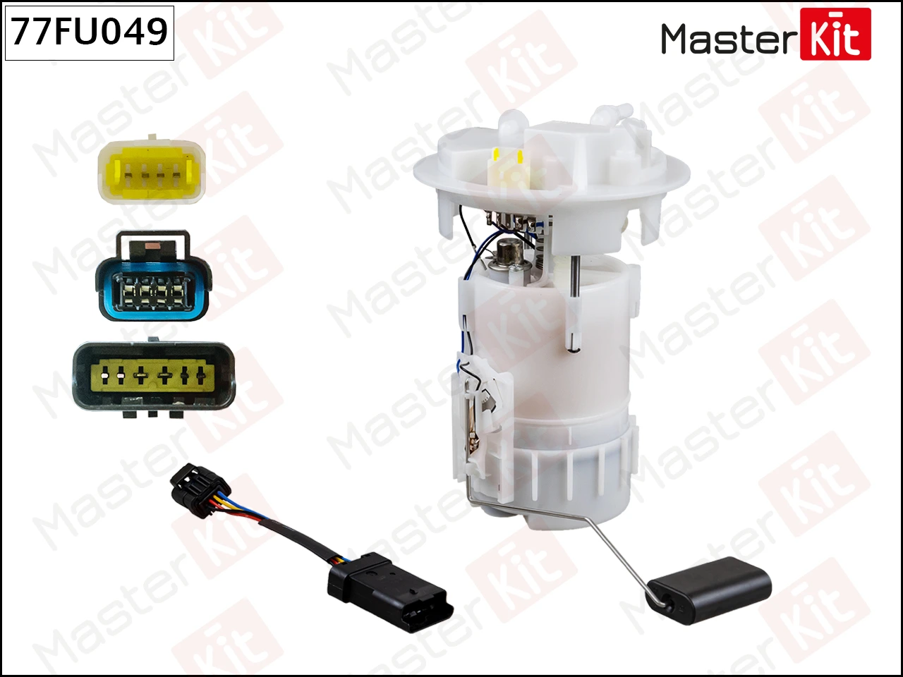 Модуль топливного насоса · MASTER KIT 77FU049