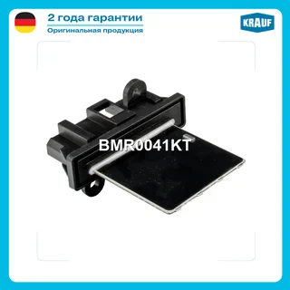 Резистор печки