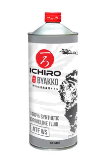 ATF WS BYAKKO 1л, (авт.транс.синт.масло), (красная)
