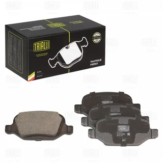 Колодки тормозные дисковые | зад |