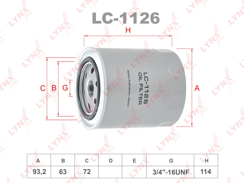 Фильтр масляный · LYNXAUTO LC1126