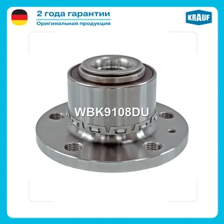 Ракурс 2