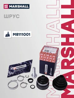 Ракурс 2