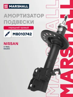 Амортизатор подвески | перед прав |