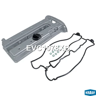 Крышка клапанная алюминиевая