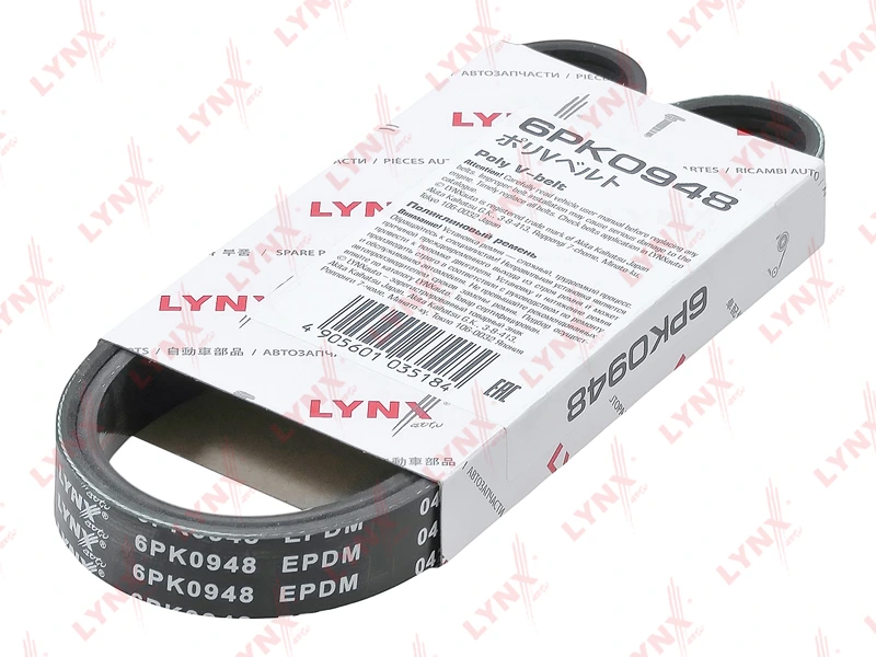 Ремень поликлиновой · LYNXAUTO 6PK0948