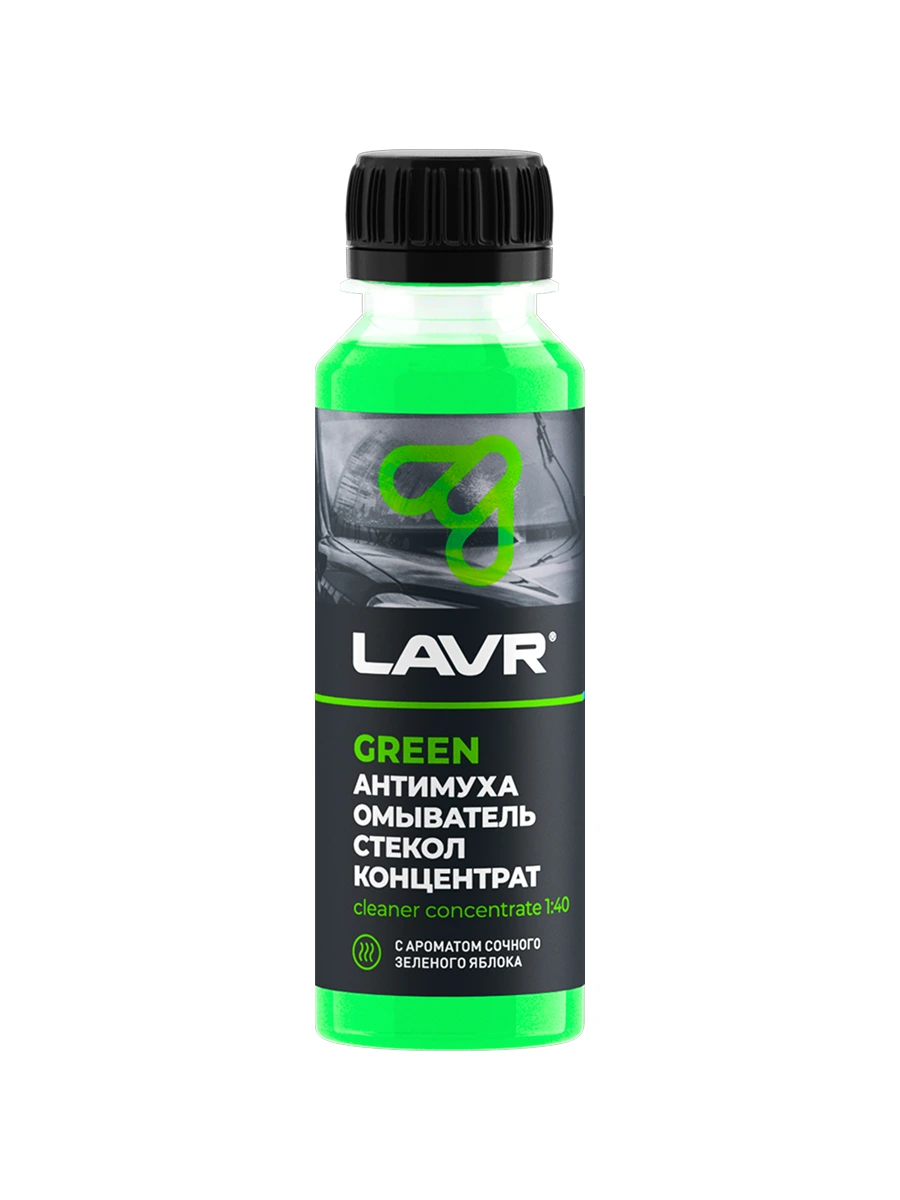 Омыватель стекол Антимуха Green Концентрат, 125мл · LAVR LN1220