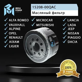 Ракурс 3