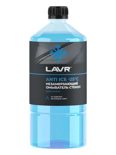 Незамерзающий омыватель стекол Anti Ice -25°С, 1 л