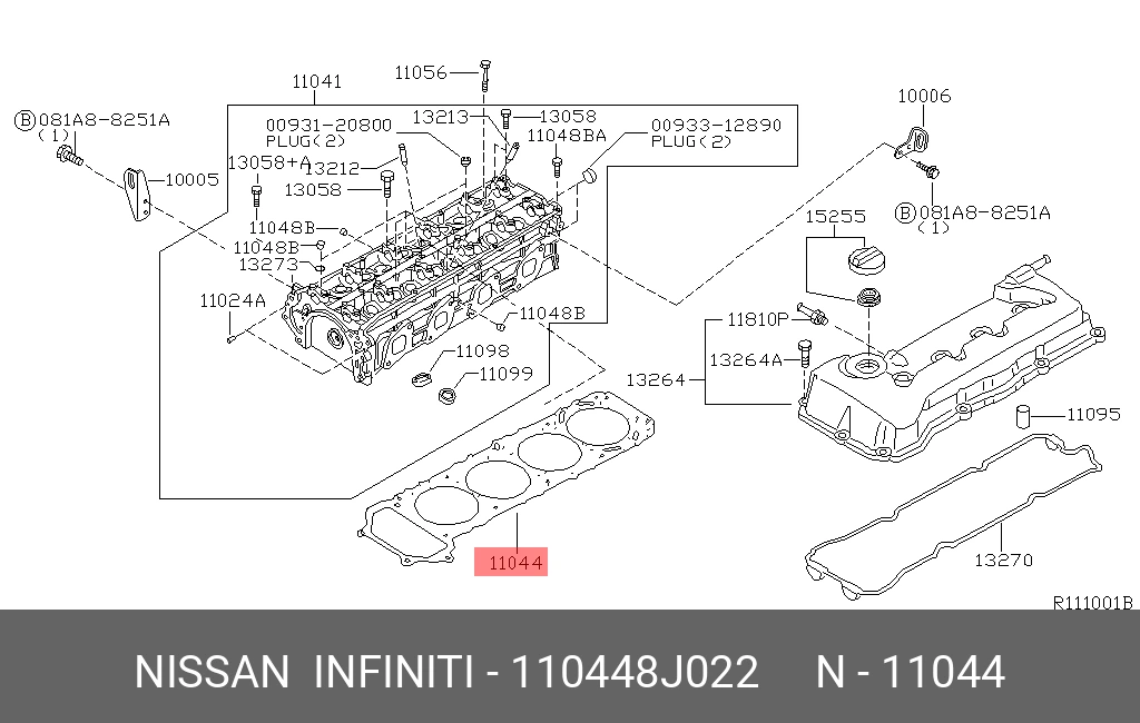 Прокладка головки блока цилиндров ( 110446N202 ) · NISSAN 110448J022
