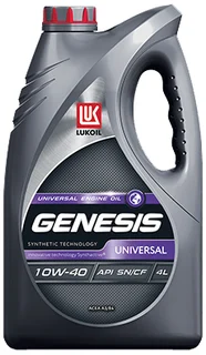 10W-40 GENESIS UNIVERSAL, 4л, (полусинт.мотор.масло)